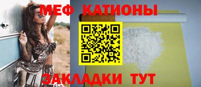 амфетамин Кулебаки