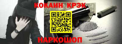 меф VHQ Кумертау