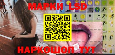 меф VHQ Кумертау