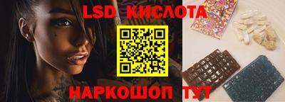 меф VHQ Кумертау