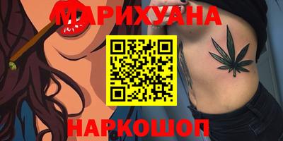 амфетамин Кулебаки