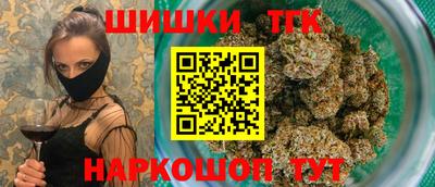 меф VHQ Кумертау