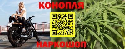 амфетамин Кулебаки