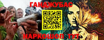 амфетамин Кулебаки