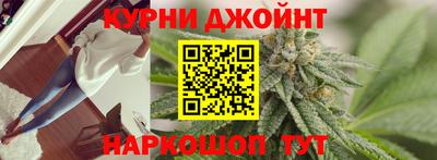 амфетамин Кулебаки