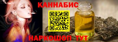 кокаин Кунгур