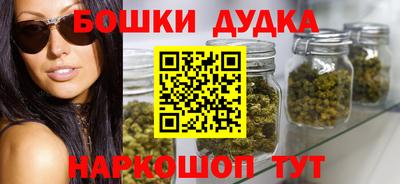 амфетамин Кулебаки