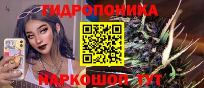кокаин Кунгур