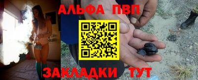кокаин Кунгур