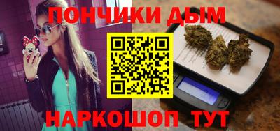 кокаин Кунгур