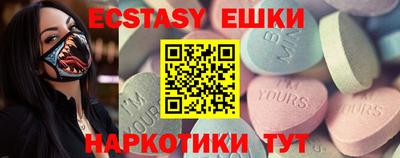амфетамин Кулебаки