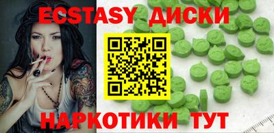 амфетамин Кулебаки