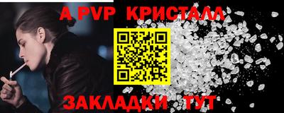кокаин Кунгур
