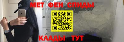 кокаин Кунгур