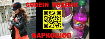 амфетамин Кулебаки