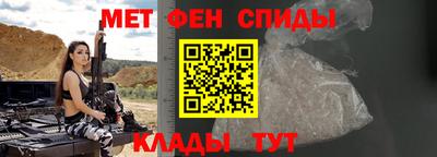 кокаин Кунгур