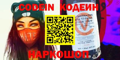 меф VHQ Кумертау