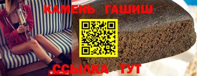 амфетамин Кулебаки