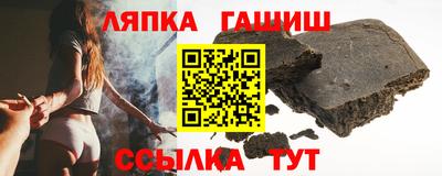 амфетамин Кулебаки