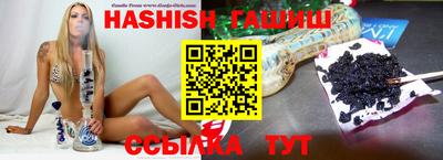 амфетамин Кулебаки