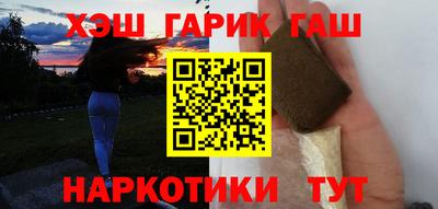 меф VHQ Кумертау