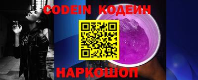 меф VHQ Кумертау